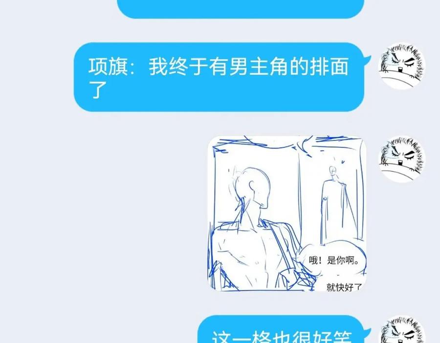 199.jpg