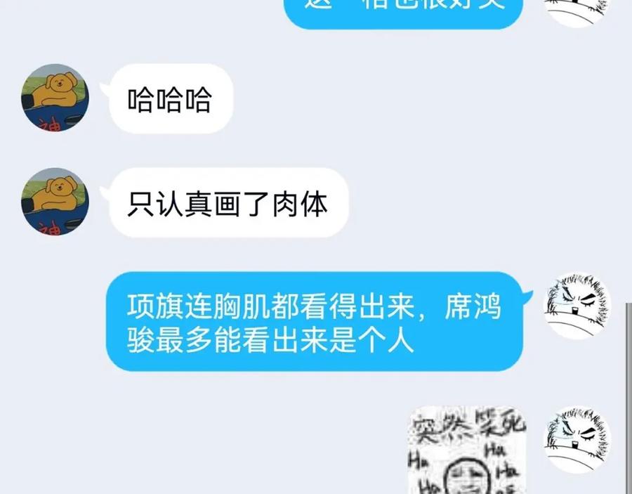 200.jpg