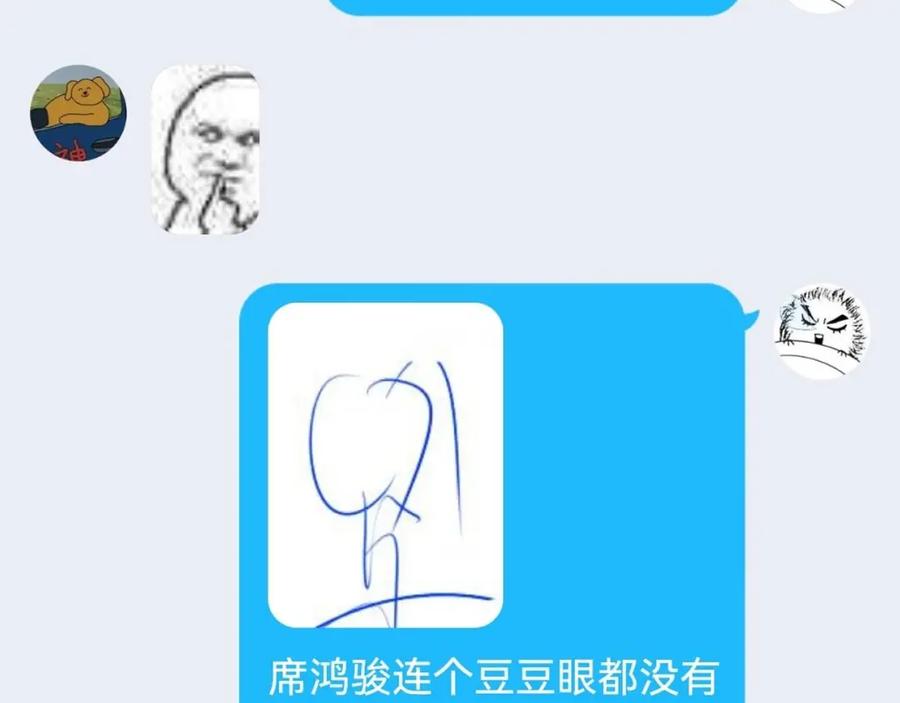 198.jpg