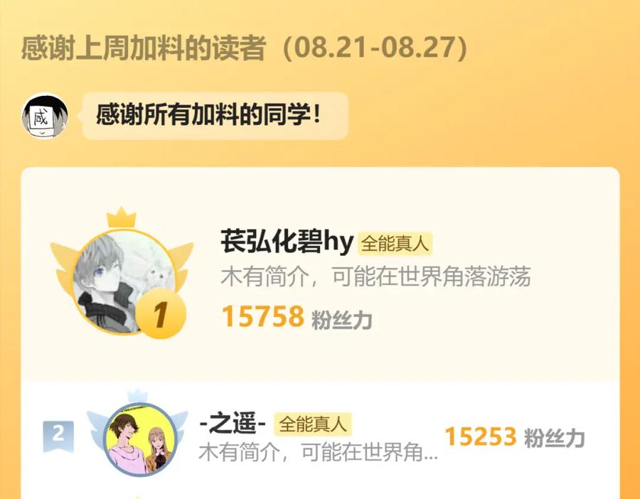 140.jpg