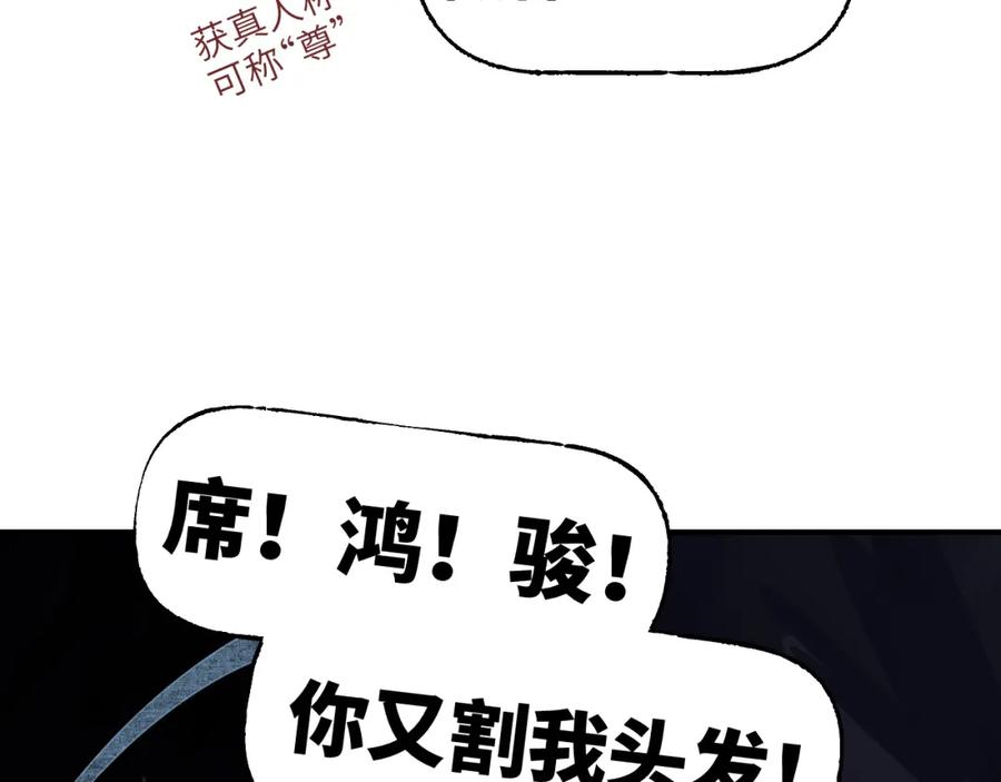 88.jpg