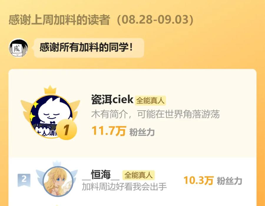 139.jpg