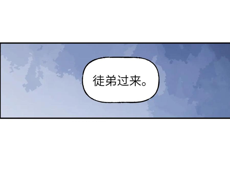 91.jpg