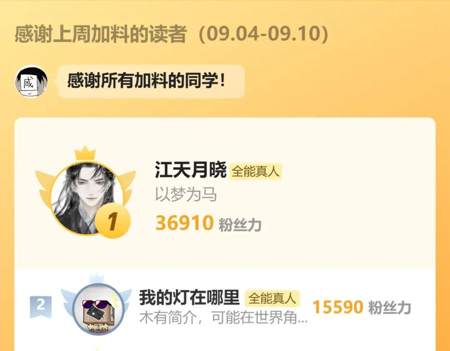 108.jpg