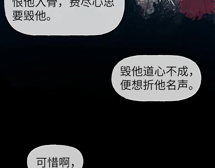 88.jpg