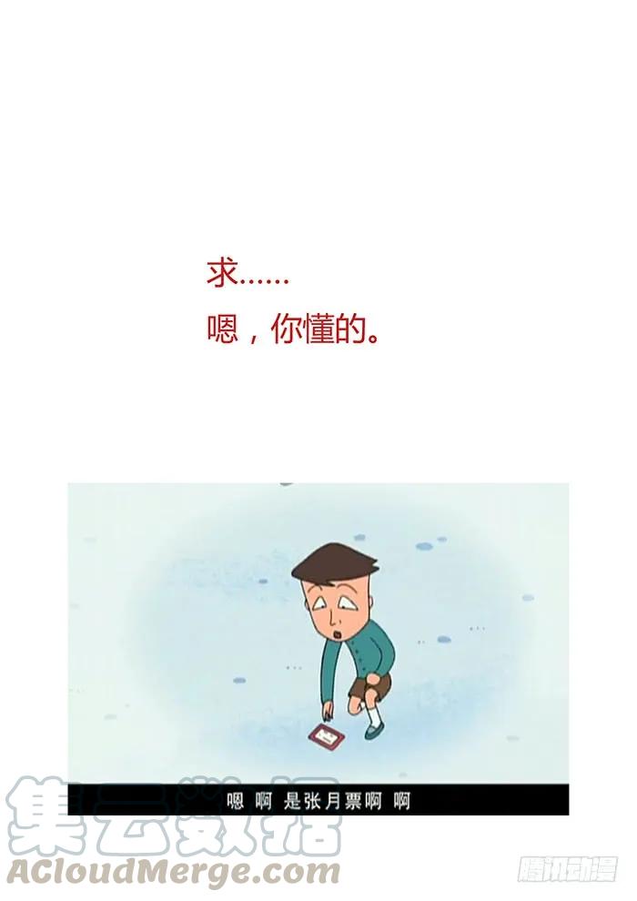 53.jpg