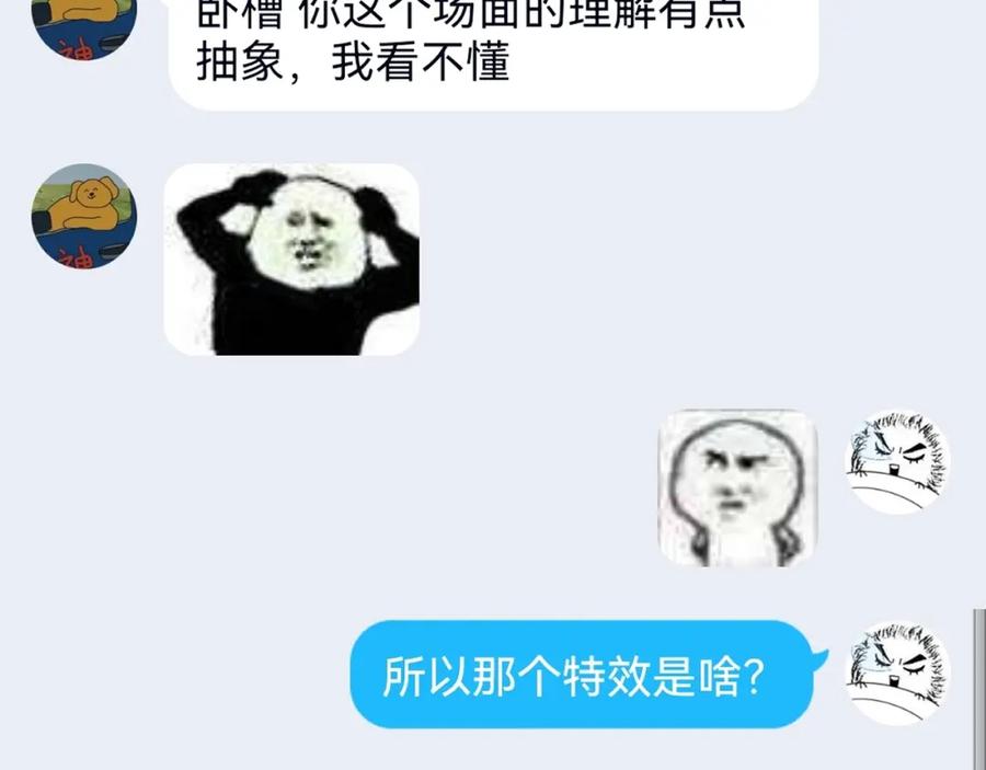 232.jpg