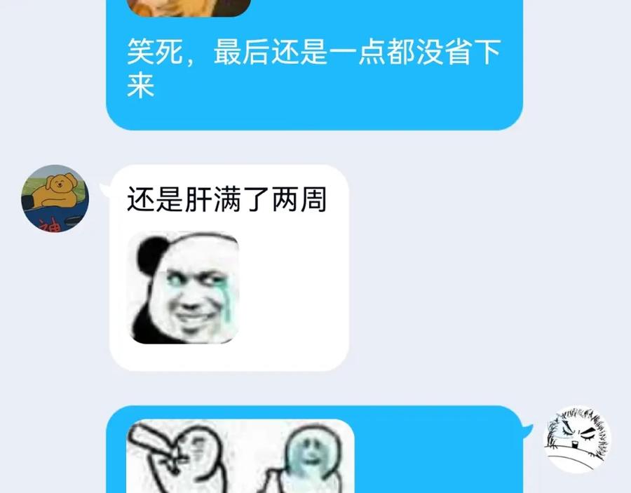 236.jpg