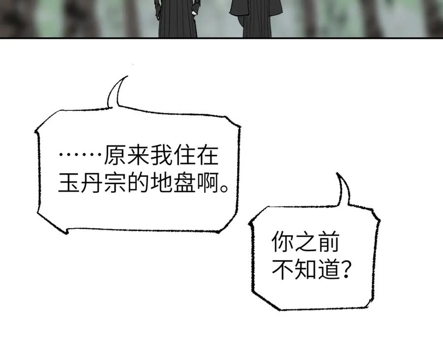 88.jpg