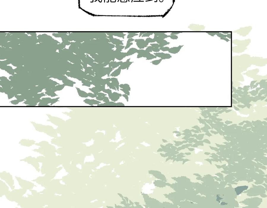 112.jpg