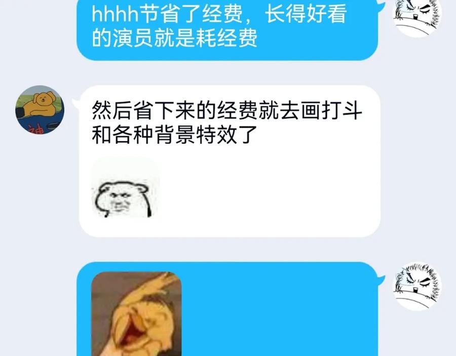 235.jpg