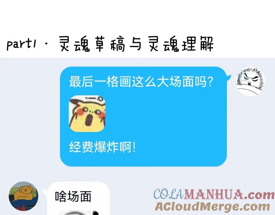 229.jpg