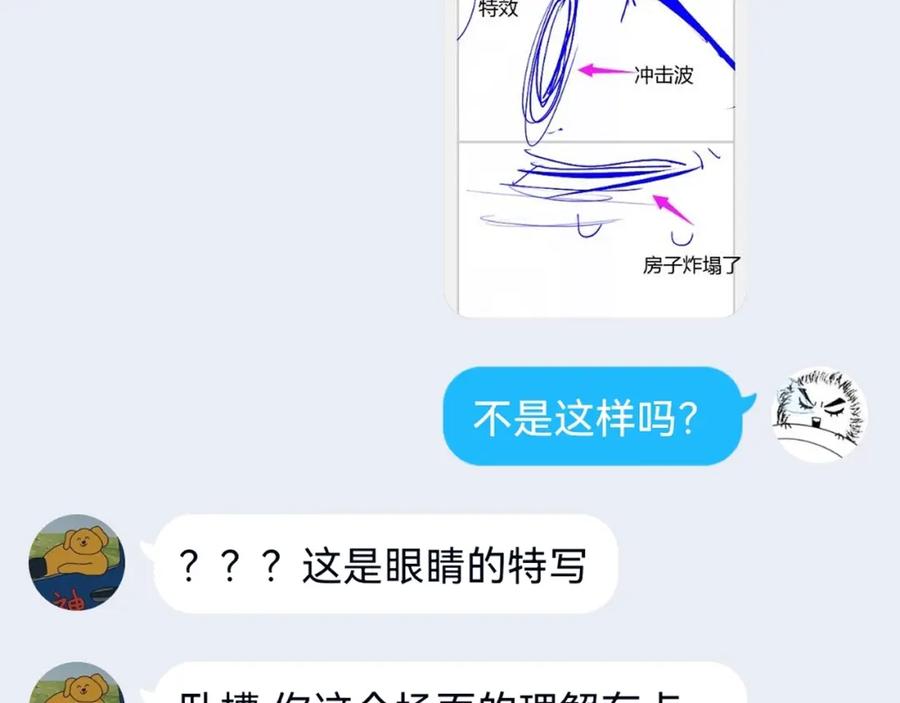 231.jpg