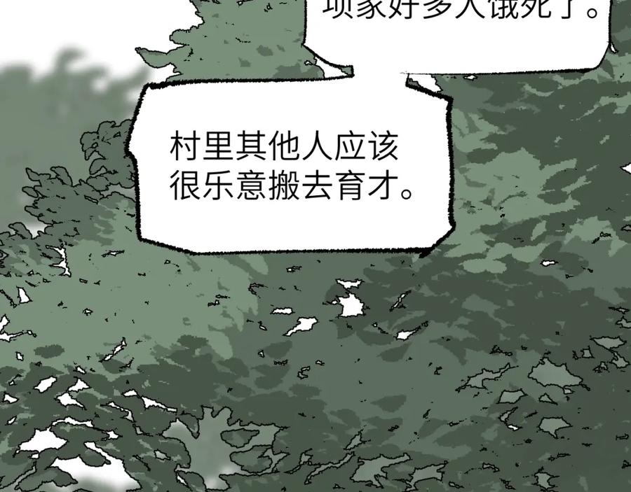 91.jpg