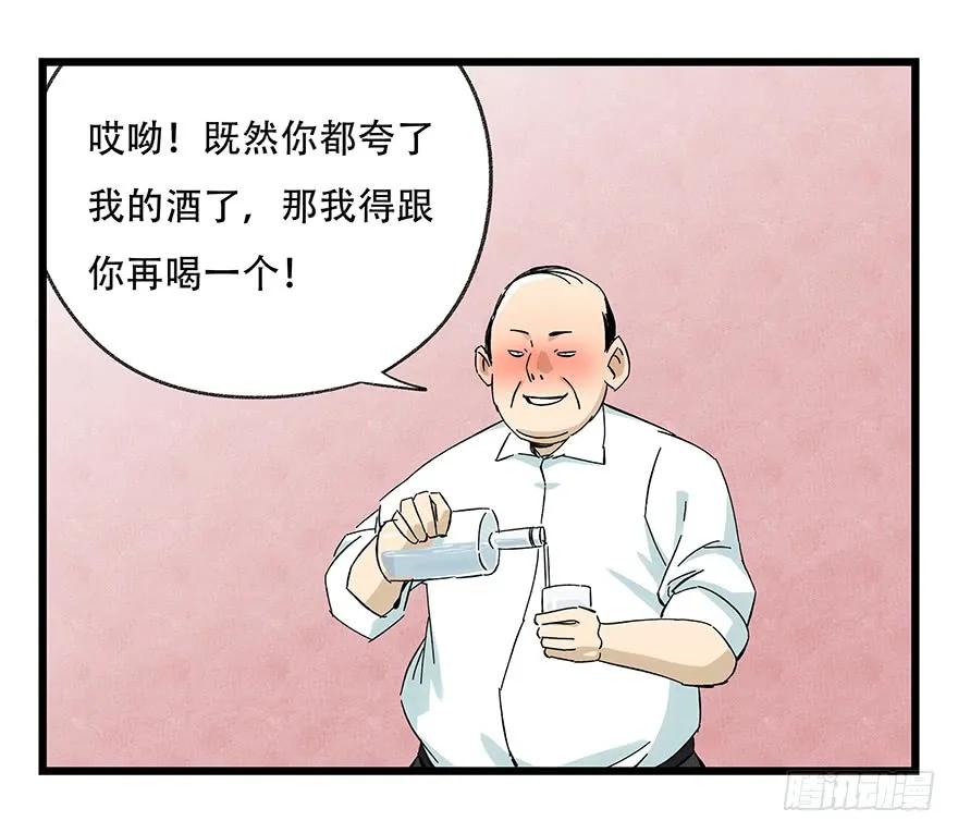 38.jpg