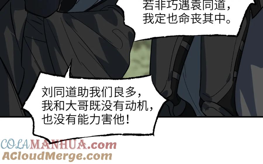 81.jpg