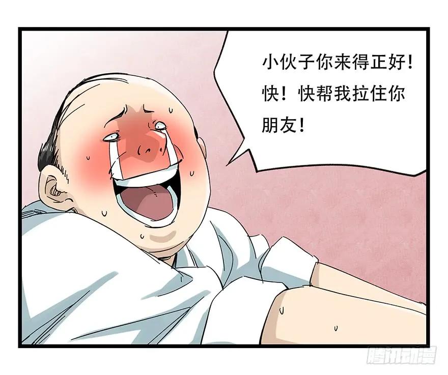 36.jpg