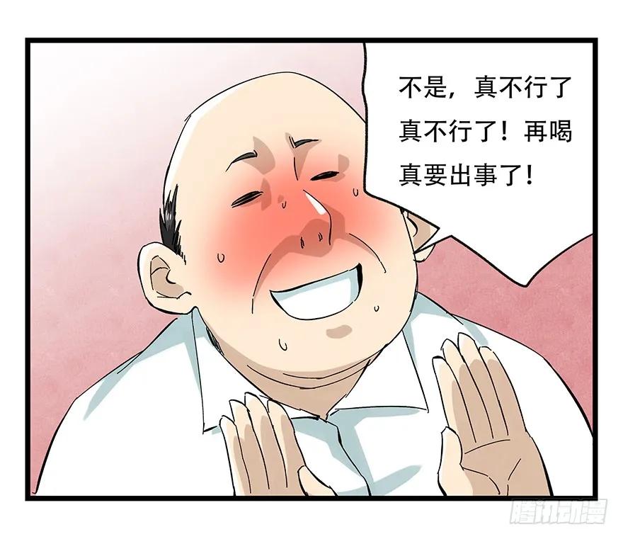 31.jpg