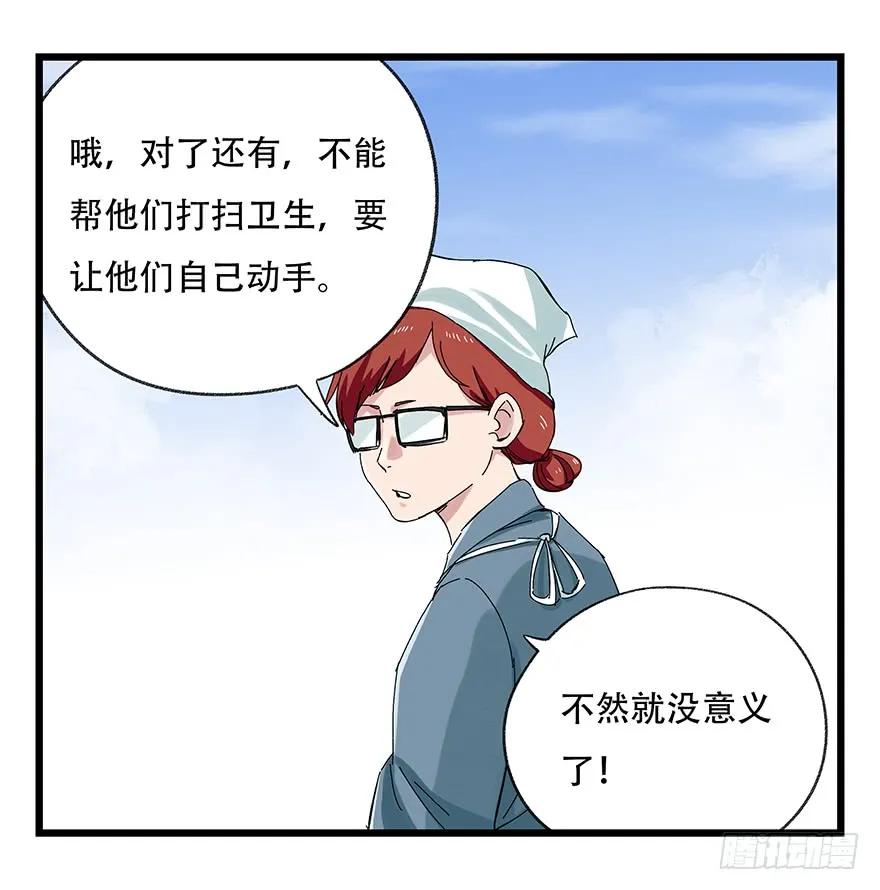 38.jpg