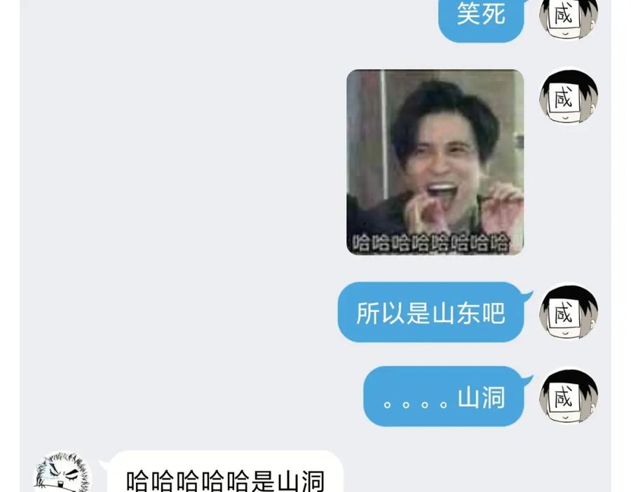 167.jpg
