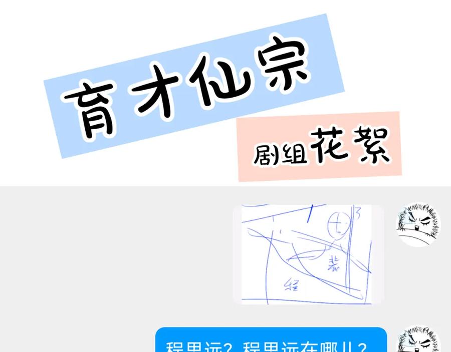 166.jpg