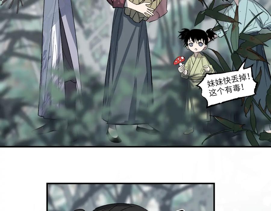 138.jpg