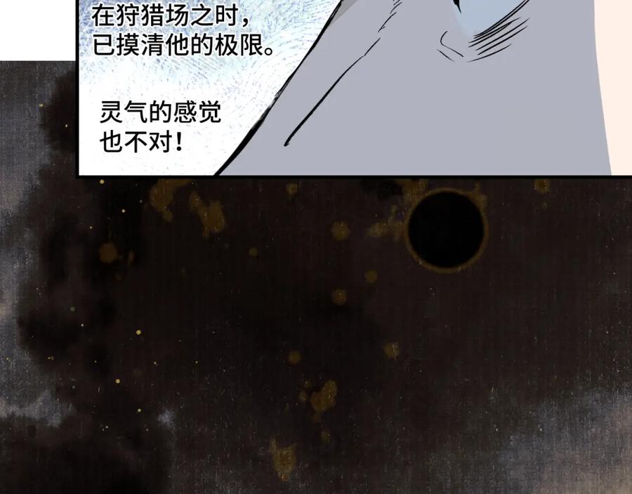 130.jpg