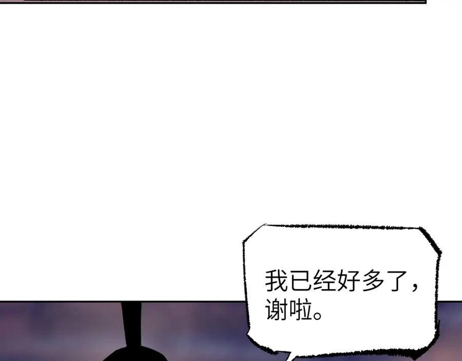 118.jpg