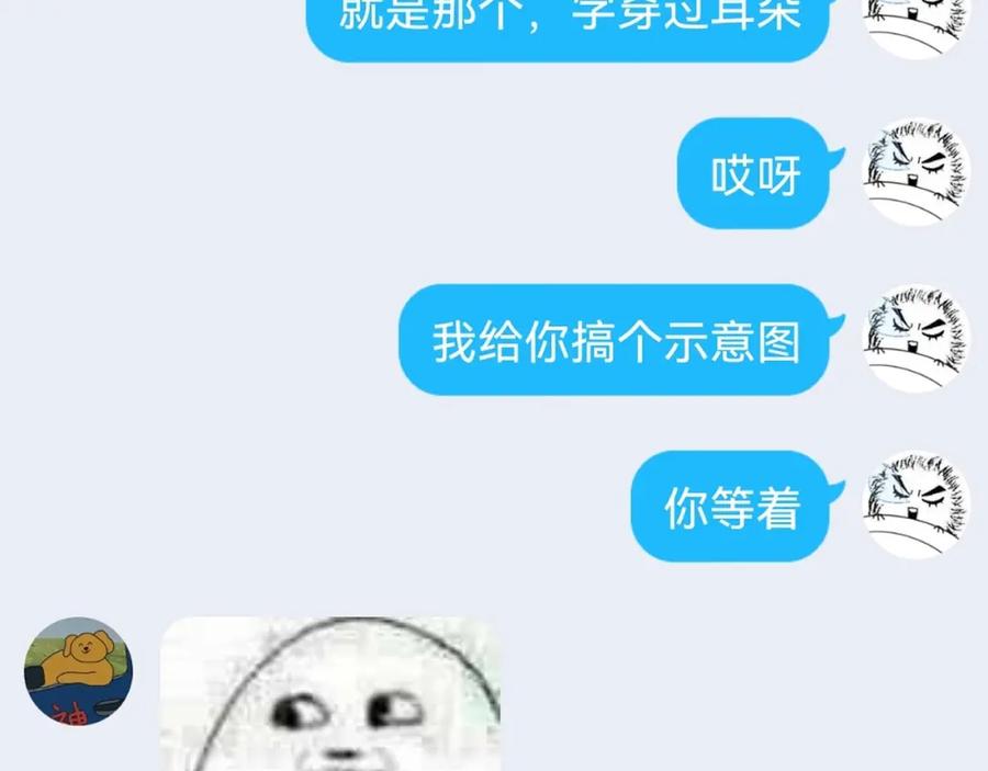 172.jpg