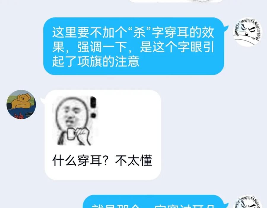 171.jpg