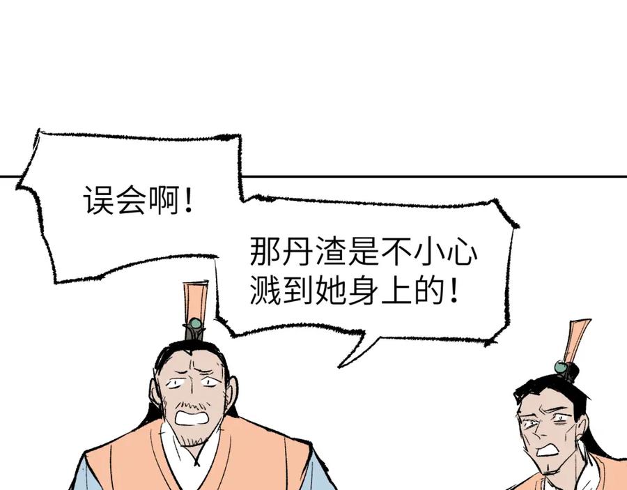95.jpg