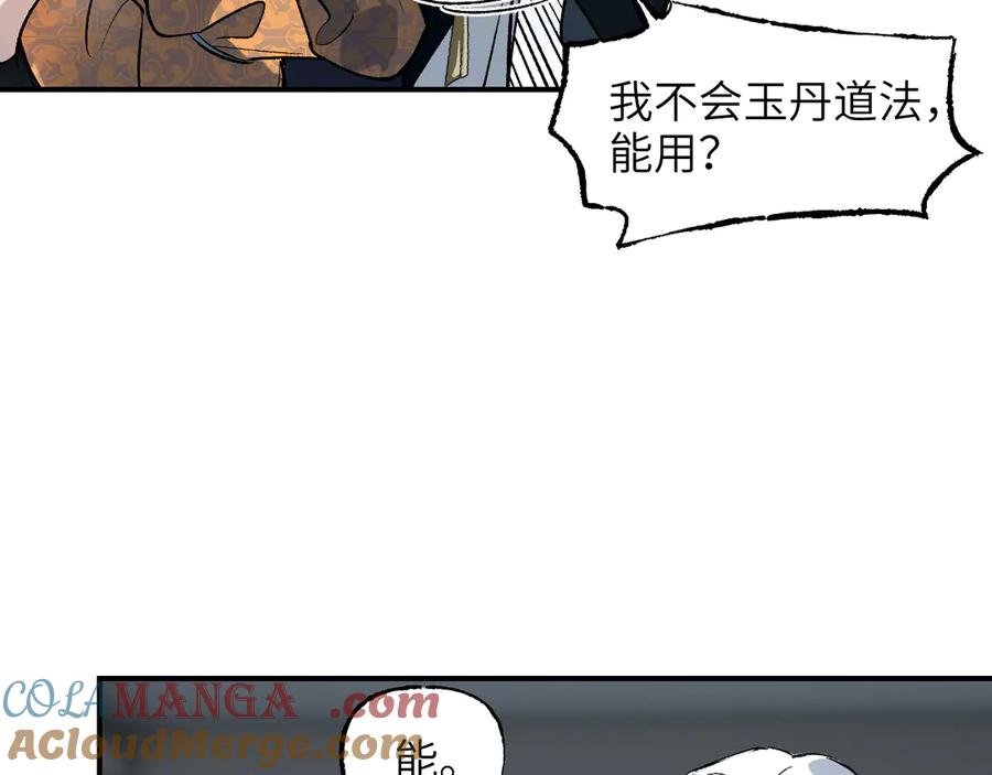 133.jpg