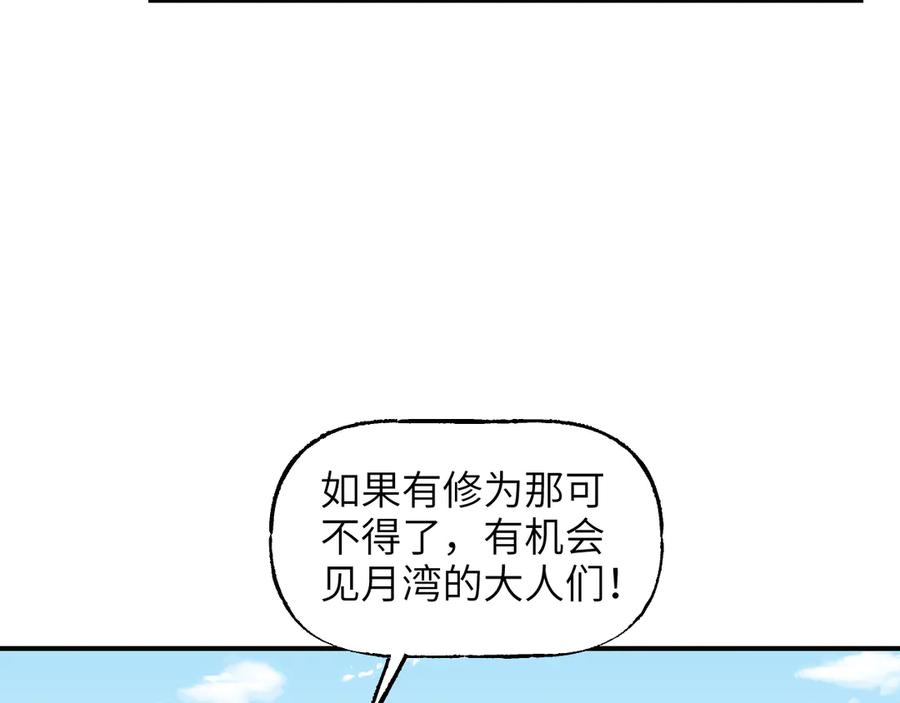 54.jpg