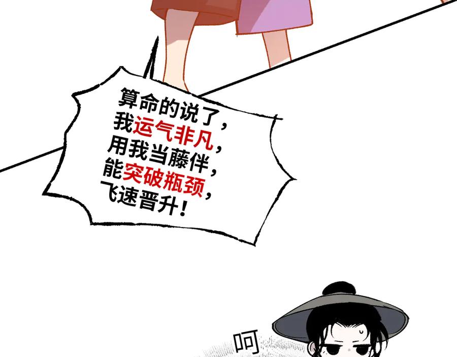 70.jpg