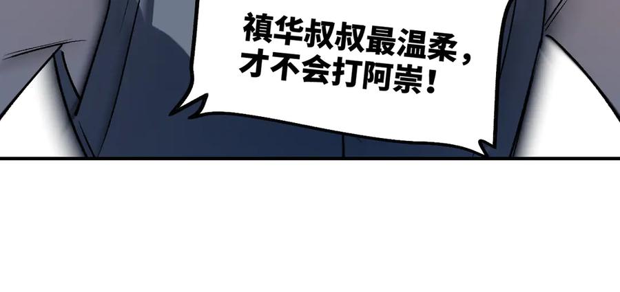 72.jpg