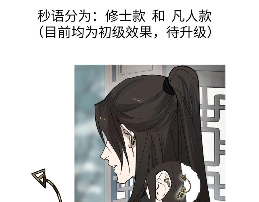 163.jpg