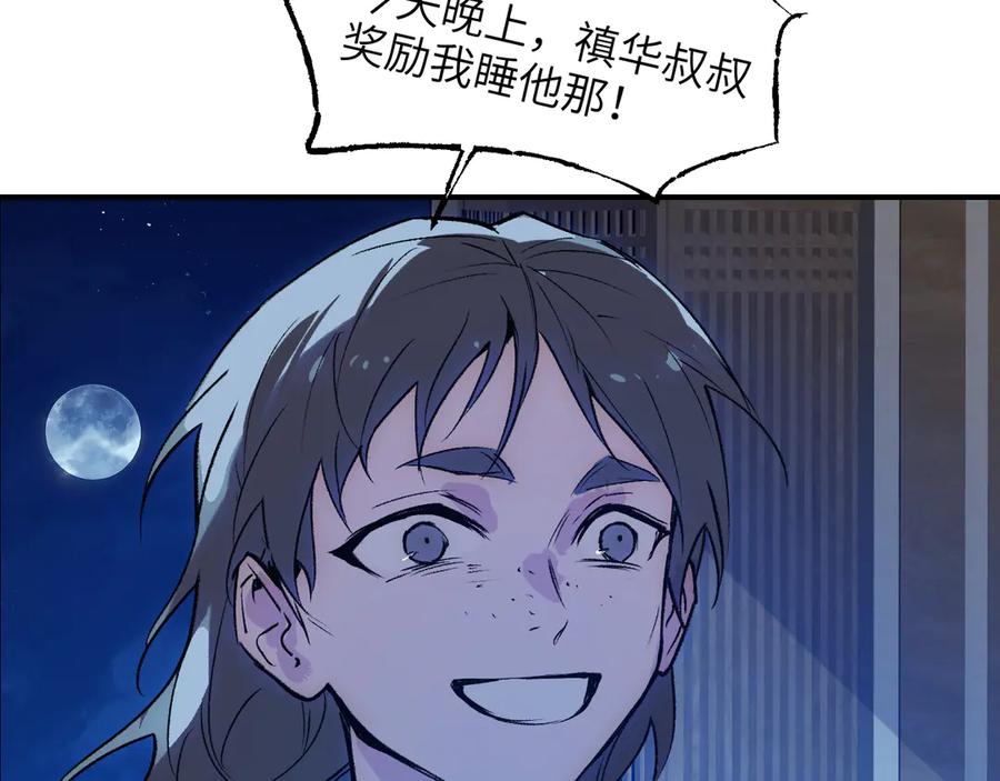 96.jpg