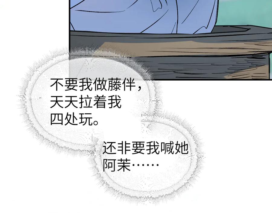 119.jpg
