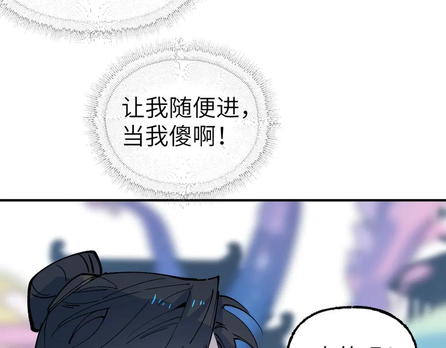 147.jpg