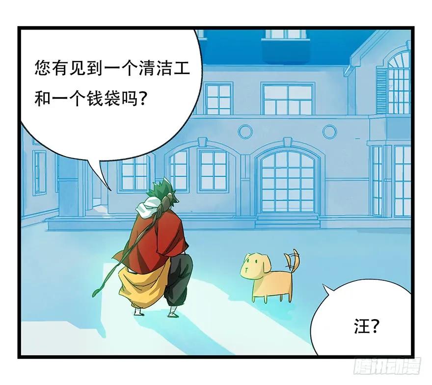 28.jpg