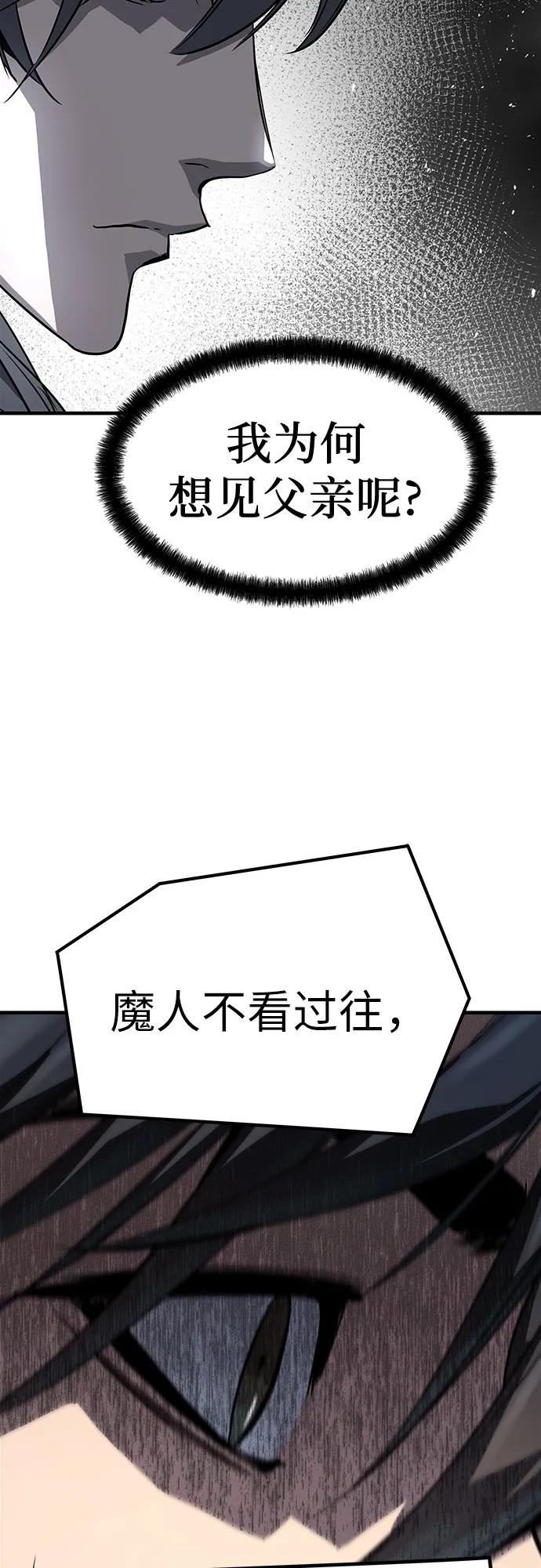 86.jpg