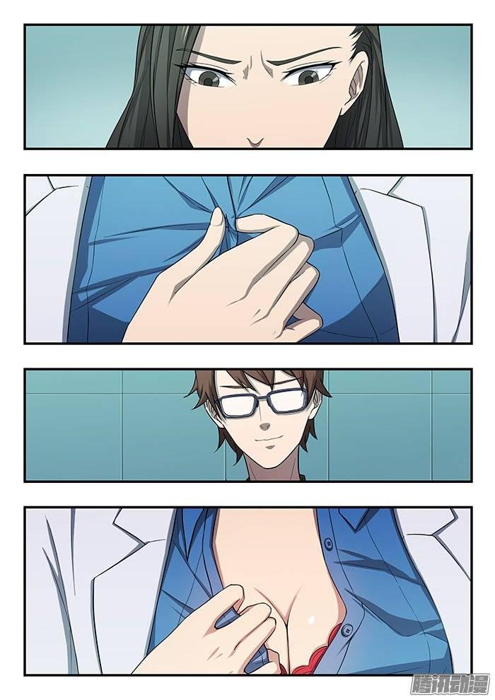 12.jpg