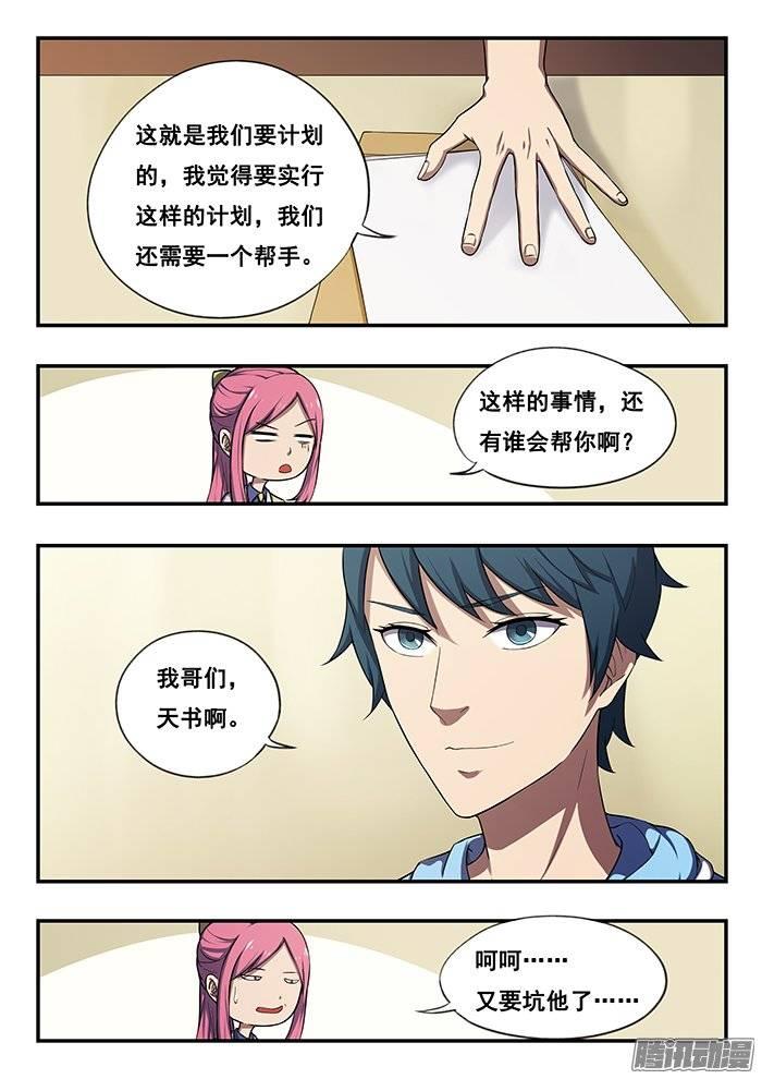 4.jpg