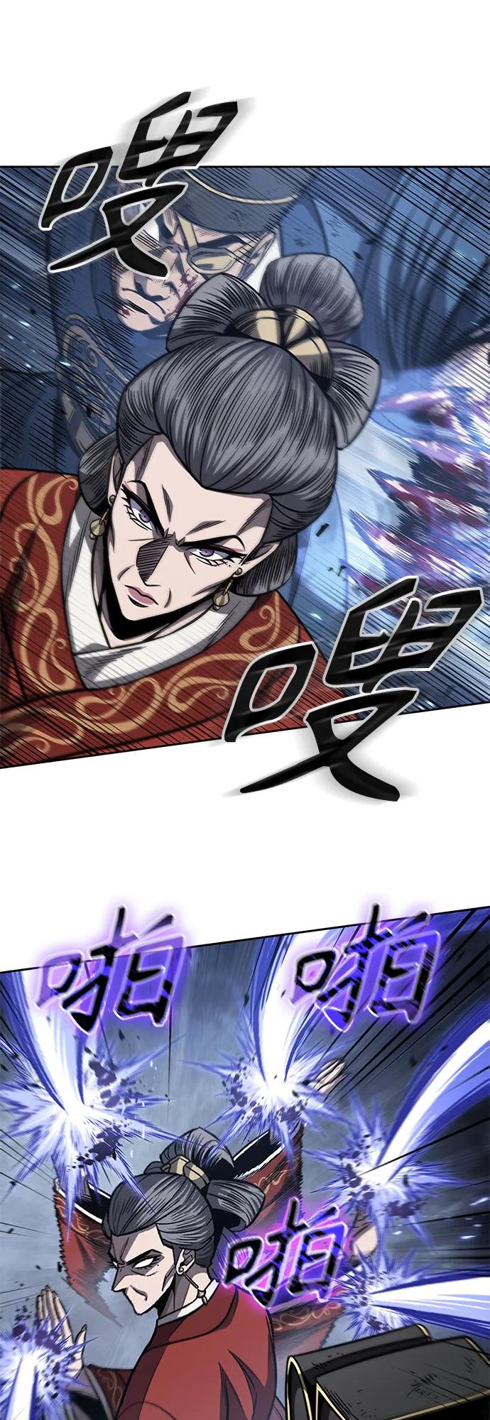 193.第66章皇宫中的隐秘势力（5）-某天成为魔神-玄坤绝对无敌,金刚不坏（第38张）
