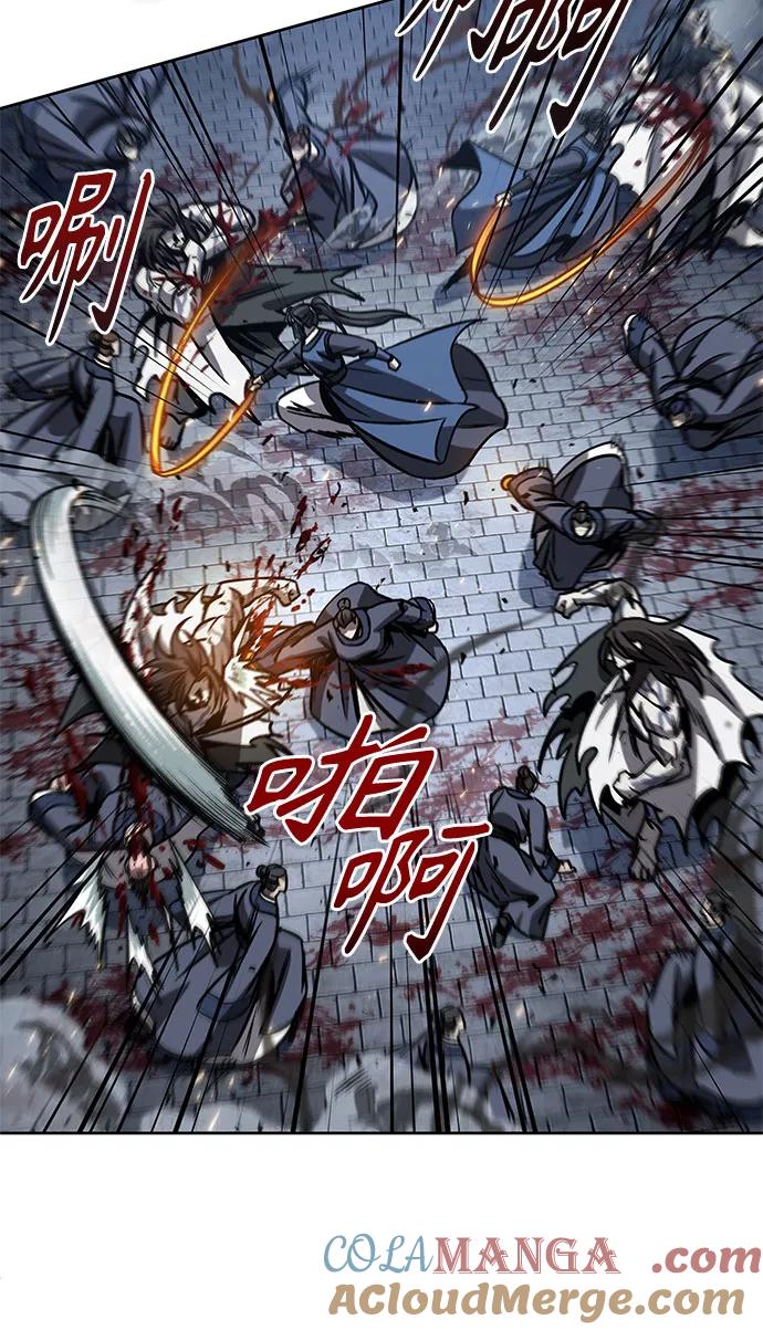 193.第66章皇宫中的隐秘势力（5）-某天成为魔神-玄坤绝对无敌,金刚不坏（第34张）