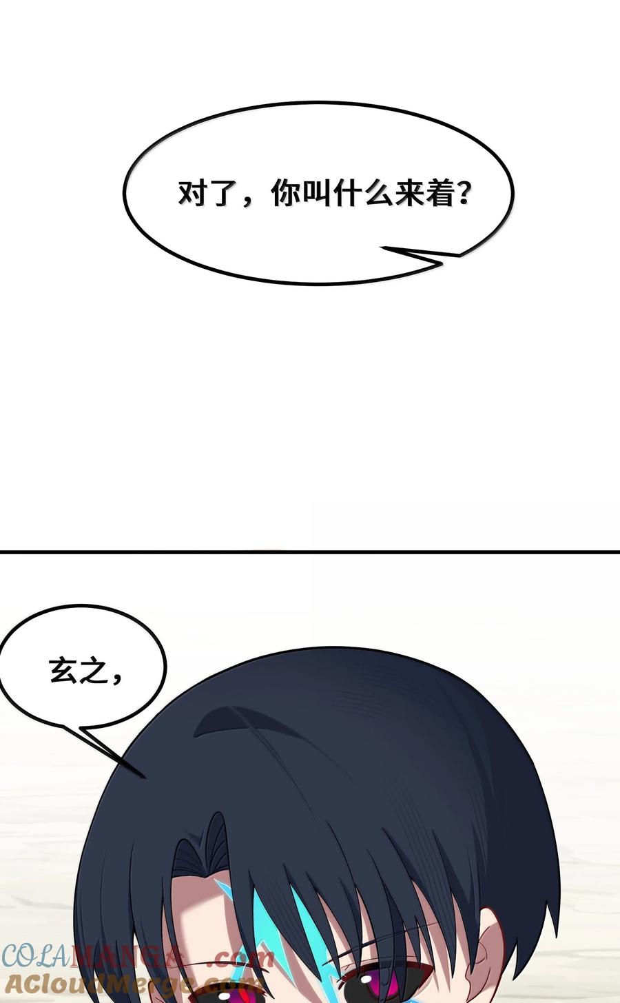 55.jpg
