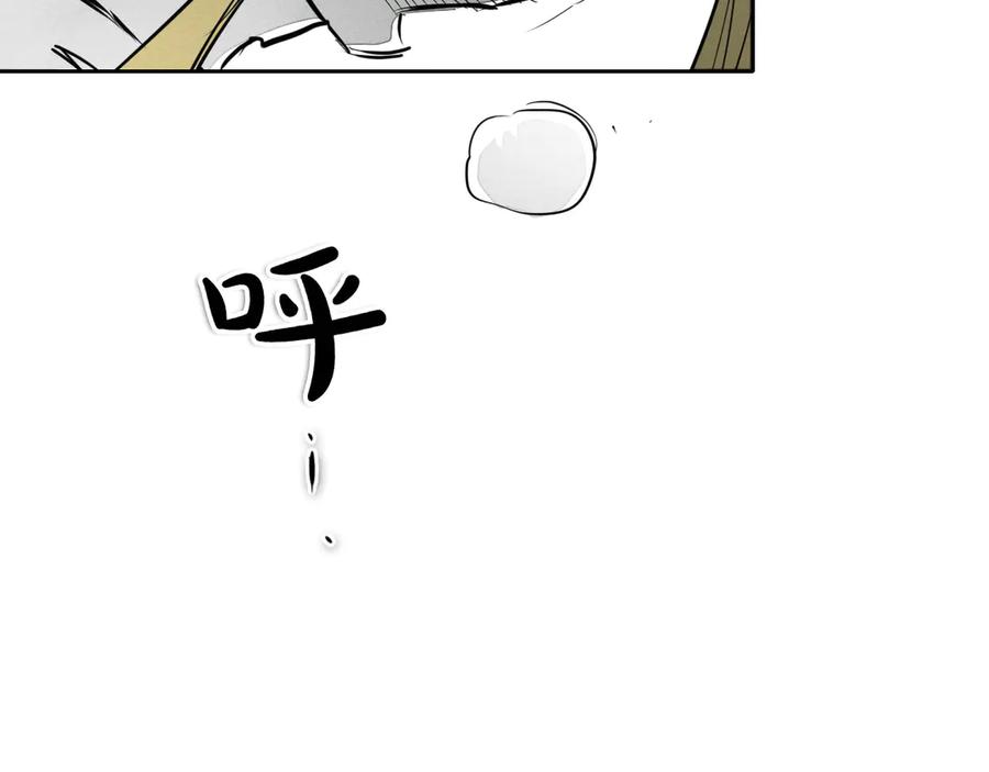 第282话他还活着-泛泛之辈-OH SOT（第24张）