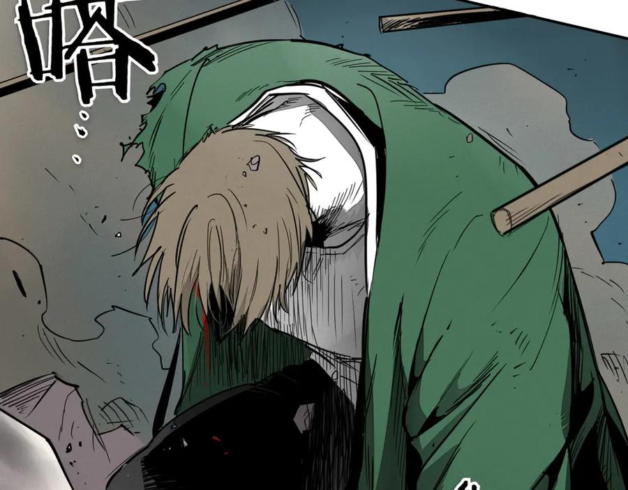 第282话他还活着-泛泛之辈-OH SOT（第4张）