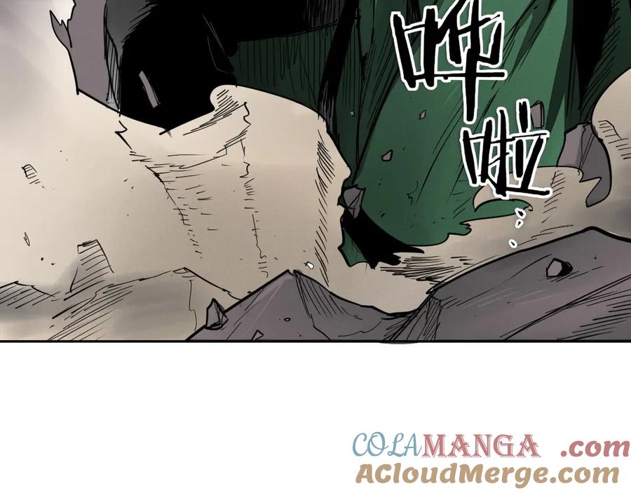 第282话他还活着-泛泛之辈-OH SOT（第5张）