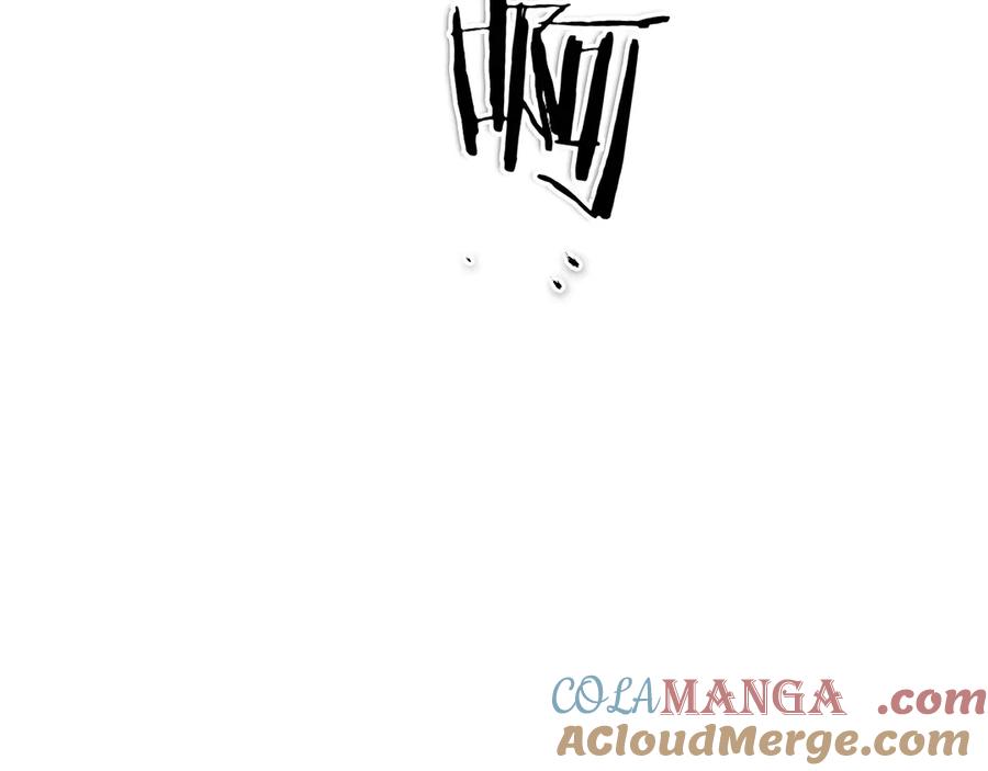 第282话他还活着-泛泛之辈-OH SOT（第21张）